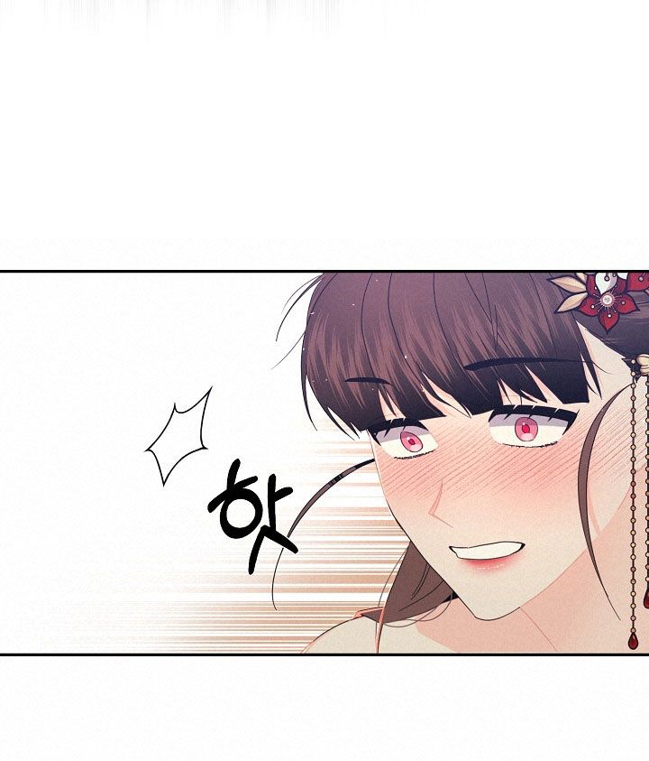[18+] Căn Nhà Của Hồ Ly Chương 6.1 page 13 - Giả Dược
