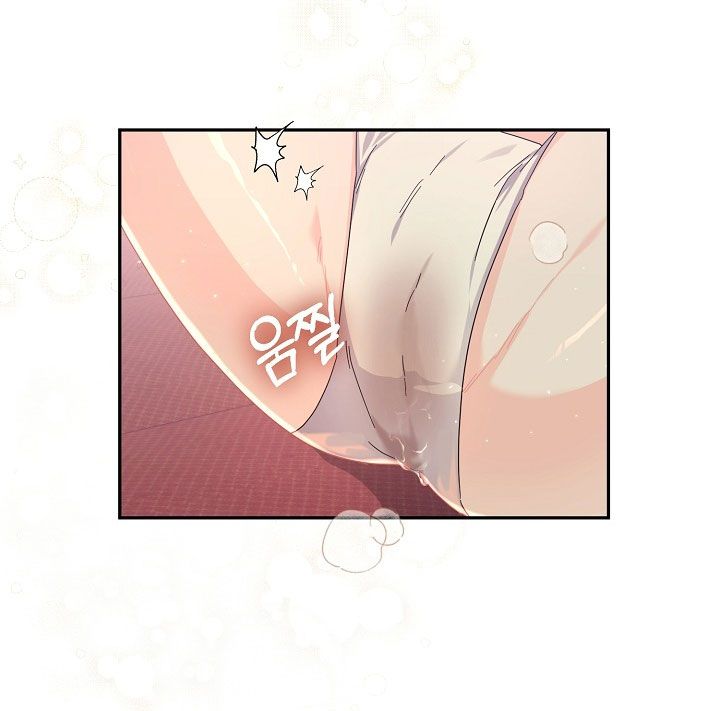 [18+] Căn Nhà Của Hồ Ly Chương 6.1 page 20 - Giả Dược