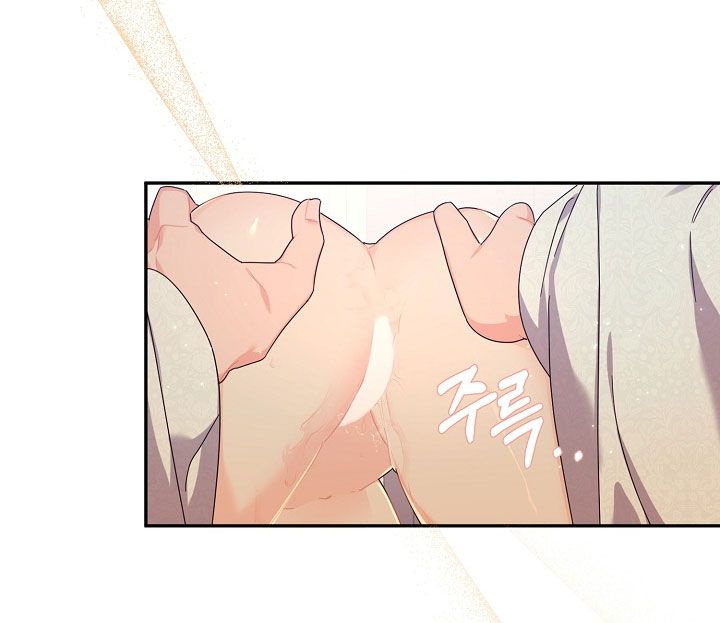 [18+] Căn Nhà Của Hồ Ly Chương 6.2 page 11 - Giả Dược