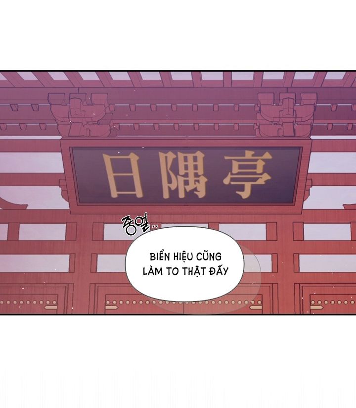 [18+] Căn Nhà Của Hồ Ly Chương 6.2 page 27 - Giả Dược