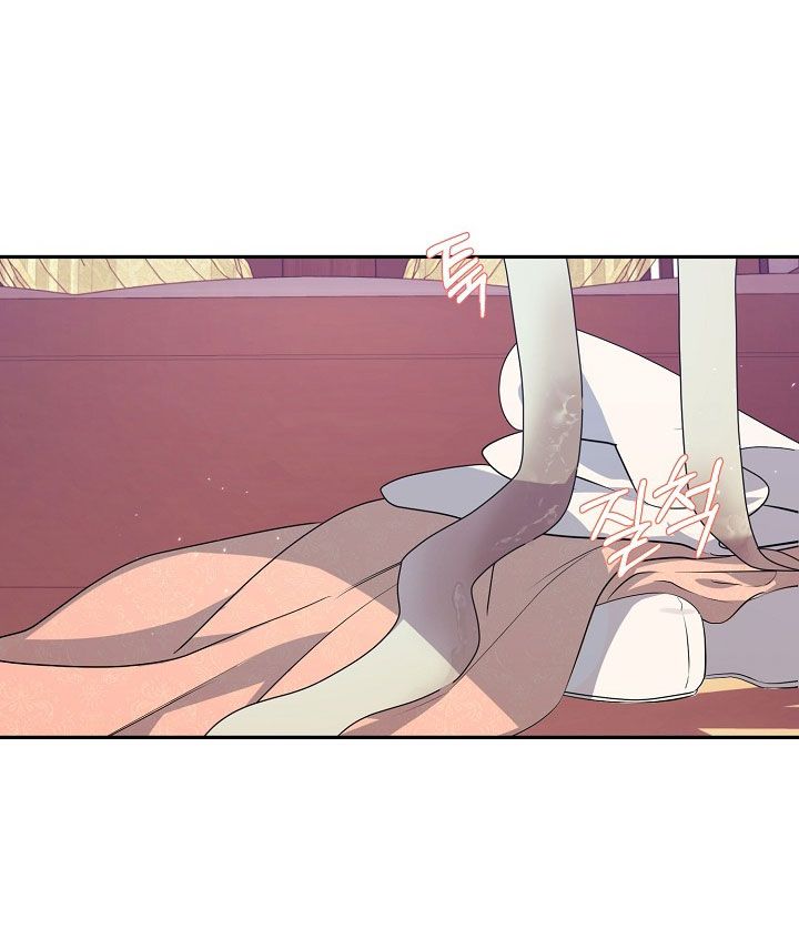 [18+] Căn Nhà Của Hồ Ly Chương 6.2 page 9 - Giả Dược