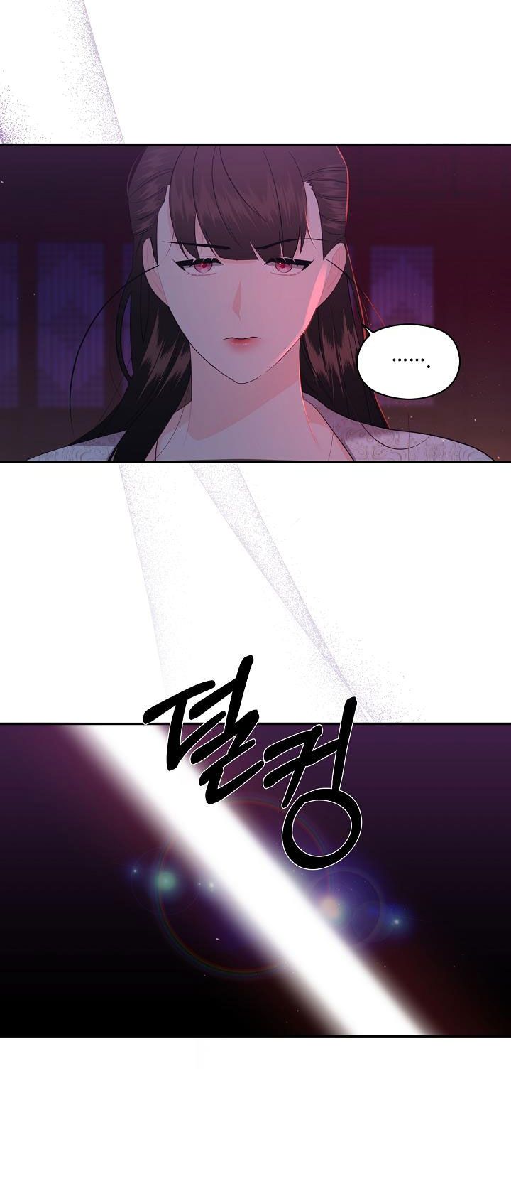 [18+] Căn Nhà Của Hồ Ly Chương 7.2 page 17 - Giả Dược