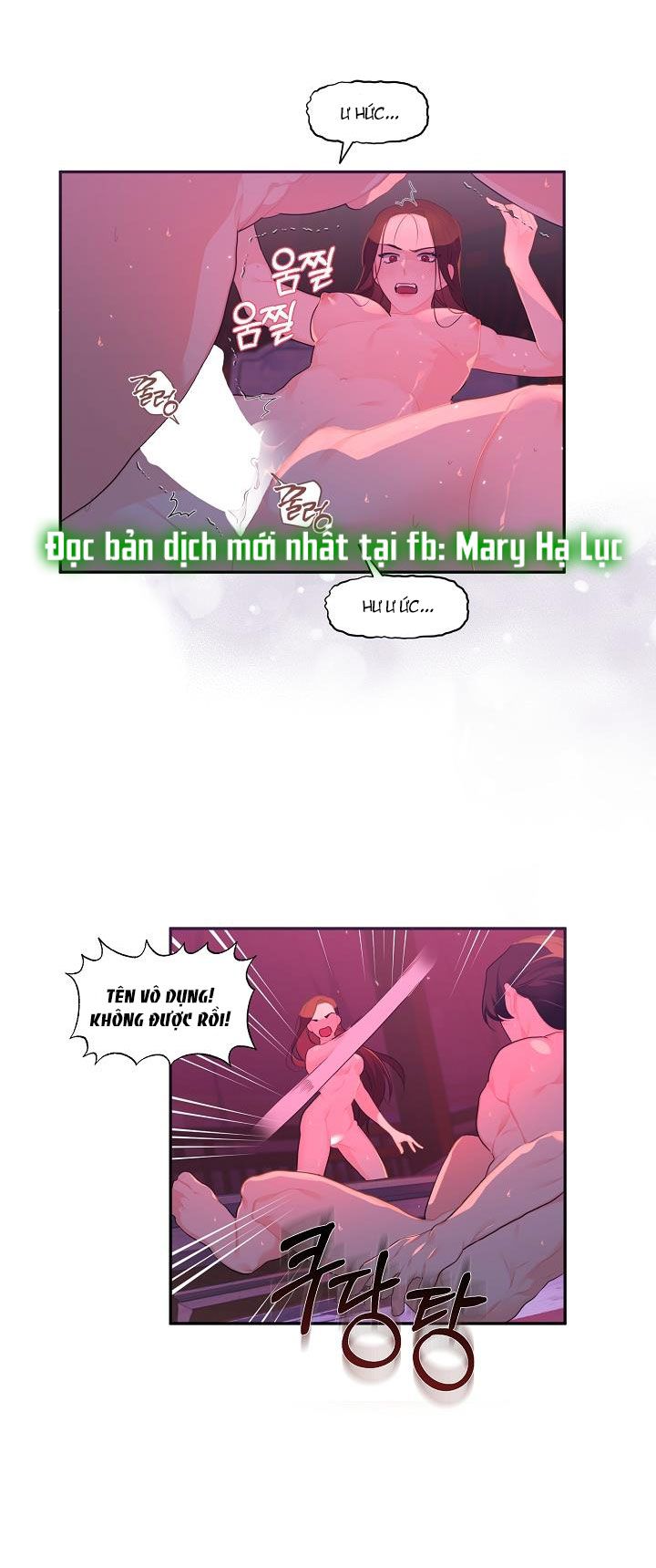 [18+] Căn Nhà Của Hồ Ly Chương 8.1 page 12 - Giả Dược