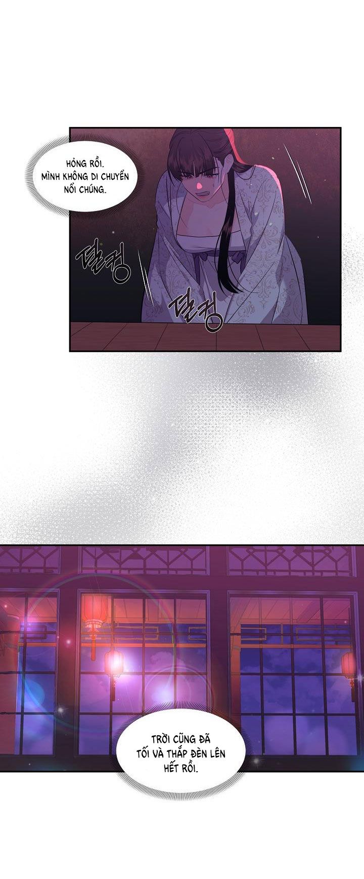 [18+] Căn Nhà Của Hồ Ly Chương 8.1 page 4 - Giả Dược