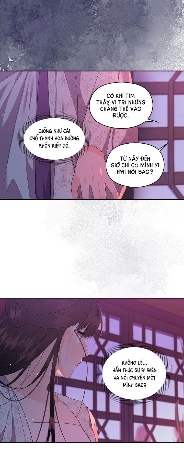 [18+] Căn Nhà Của Hồ Ly Chương 8.2 page 22 - Giả Dược