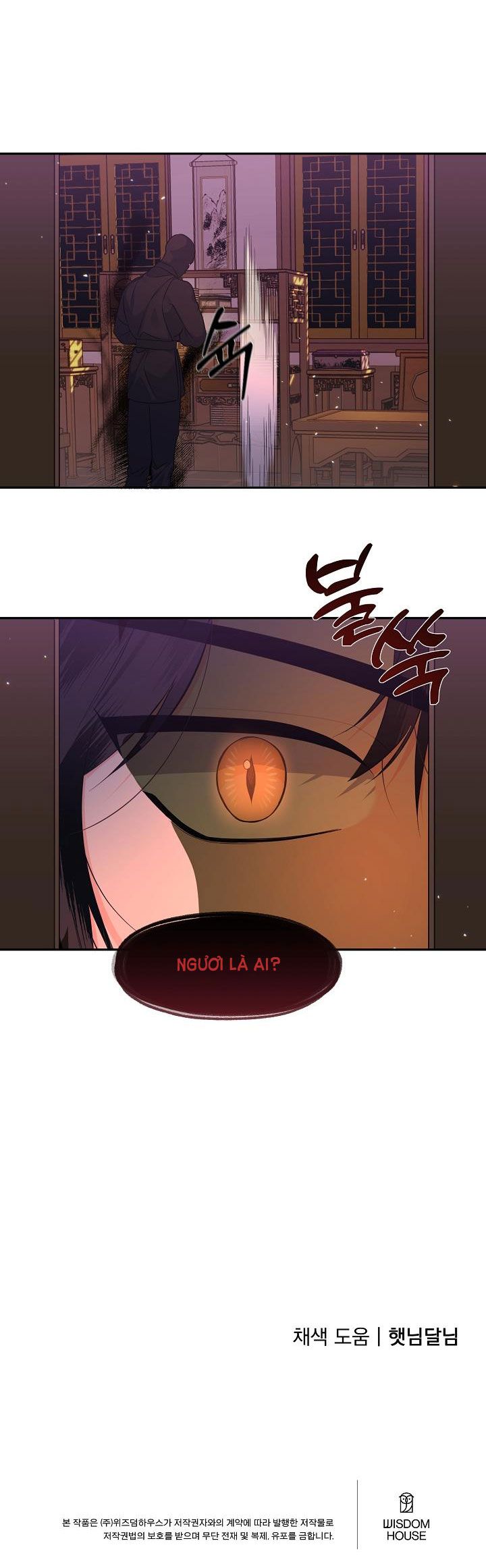 [18+] Căn Nhà Của Hồ Ly Chương 8.2 page 26 - Giả Dược