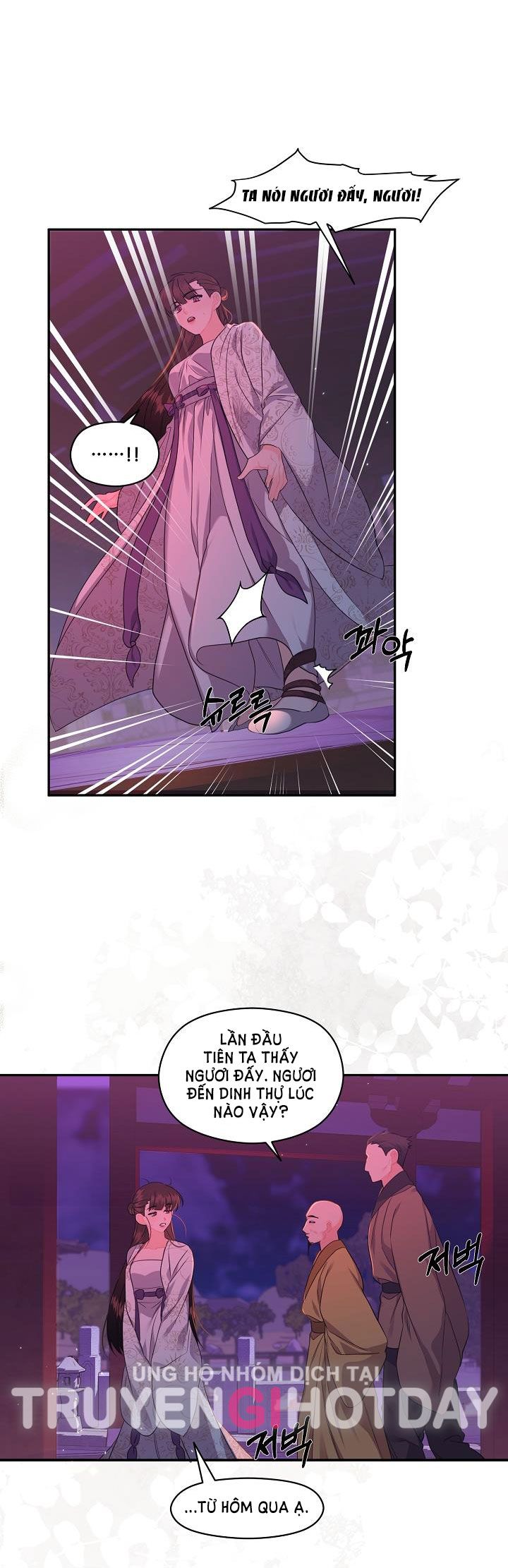 [18+] Căn Nhà Của Hồ Ly Chương 8.2 page 8 - Giả Dược