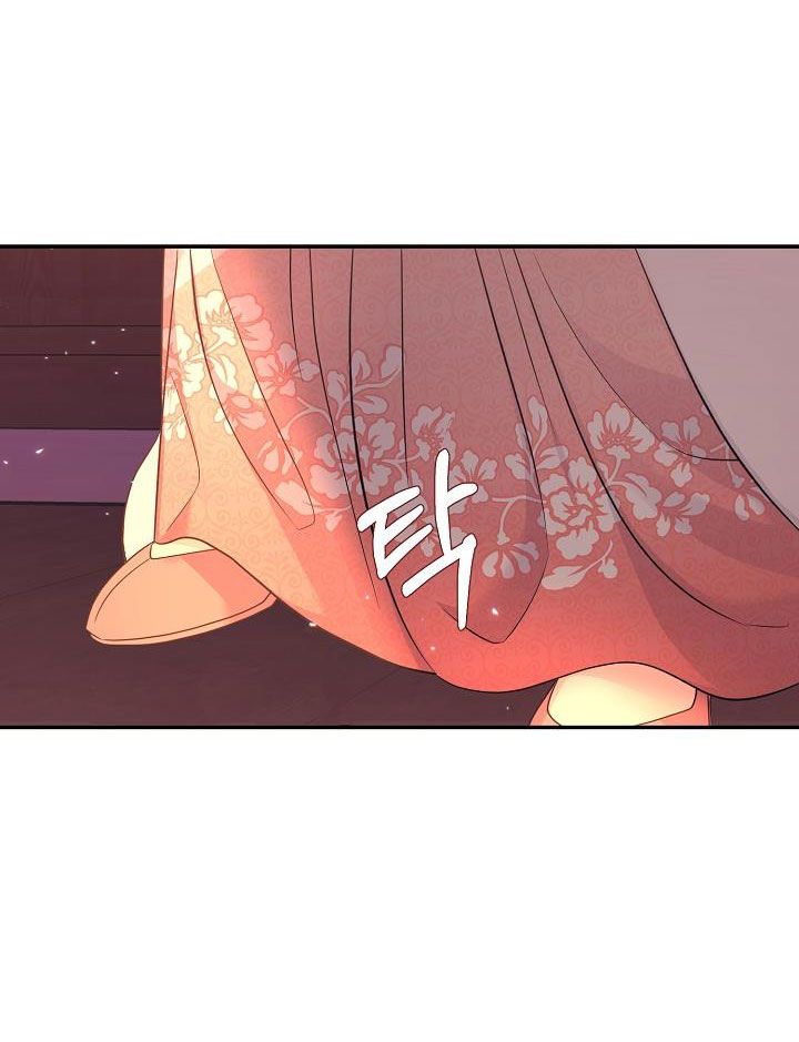 [18+] Căn Nhà Của Hồ Ly Chương 9.2 page 9 - Giả Dược