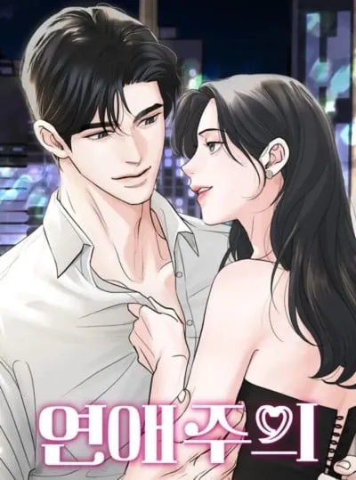 đọc truyện 〖18+〗- Cẩn Thận Va Phải Tình Yêu Truyện Dạ Ký