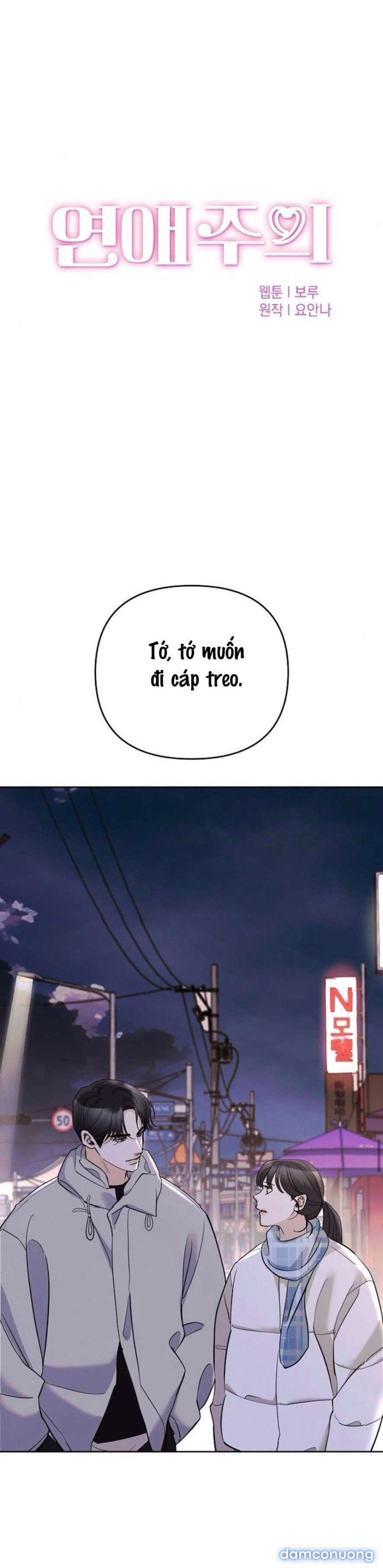 đọc truyện 〖18+〗- Cẩn Thận Va Phải Tình Yêu Chương 10 ảnh 23 tại Thiên Thai Truyện