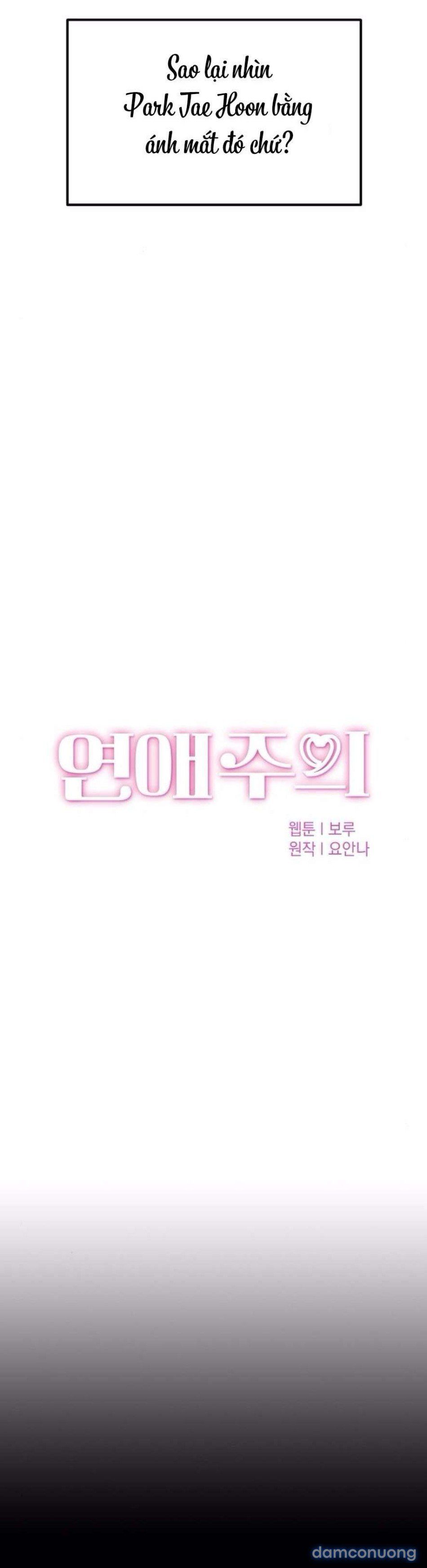 đọc truyện 〖18+〗- Cẩn Thận Va Phải Tình Yêu Chương 13 ảnh 15 tại Thiên Thai Truyện