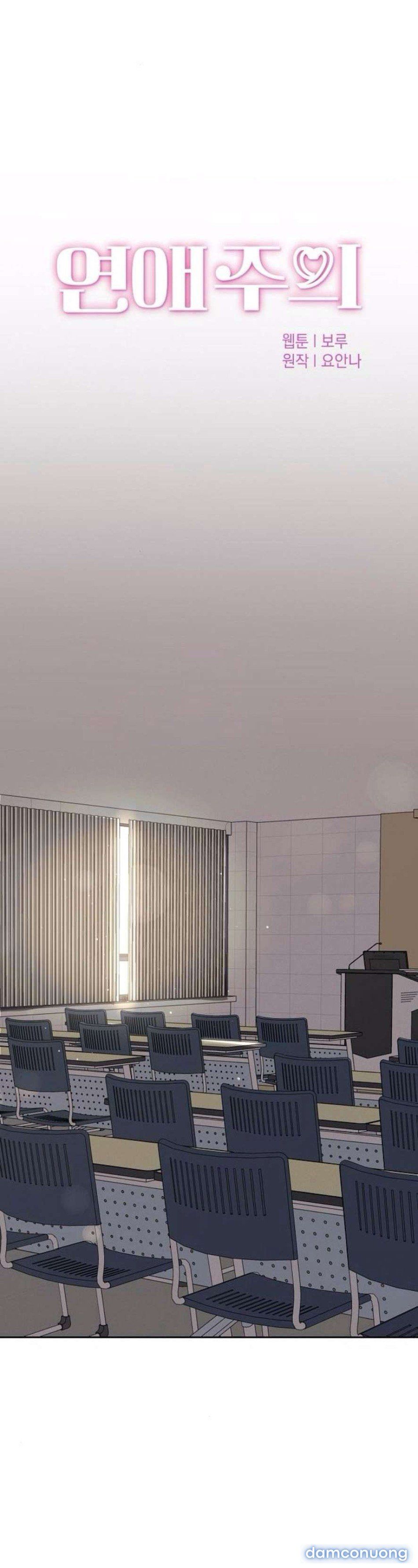 đọc truyện 〖18+〗- Cẩn Thận Va Phải Tình Yêu Chương 17 ảnh 8 tại Thiên Thai Truyện