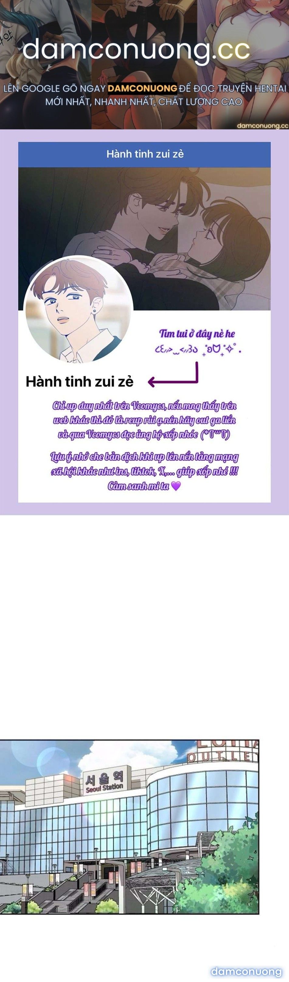 đọc truyện 〖18+〗- Cẩn Thận Va Phải Tình Yêu Chương 23 ảnh 2 tại Thiên Thai Truyện