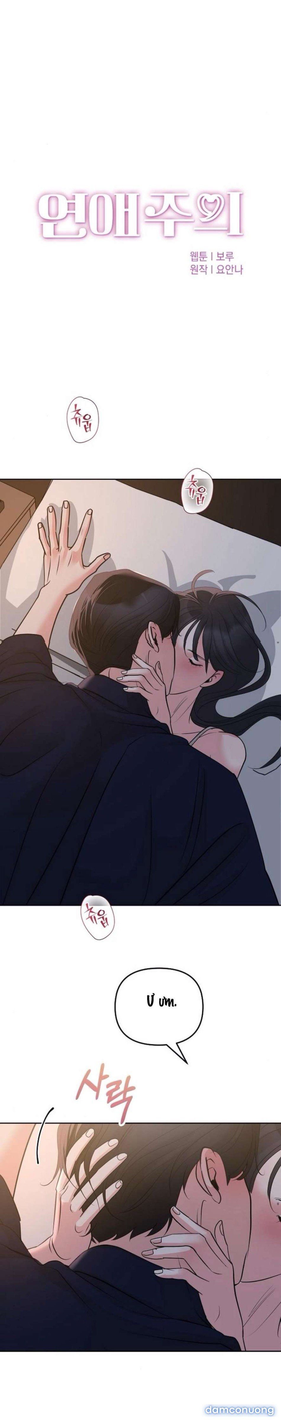 đọc truyện 〖18+〗- Cẩn Thận Va Phải Tình Yêu Chương 25 ảnh 4 tại Thiên Thai Truyện