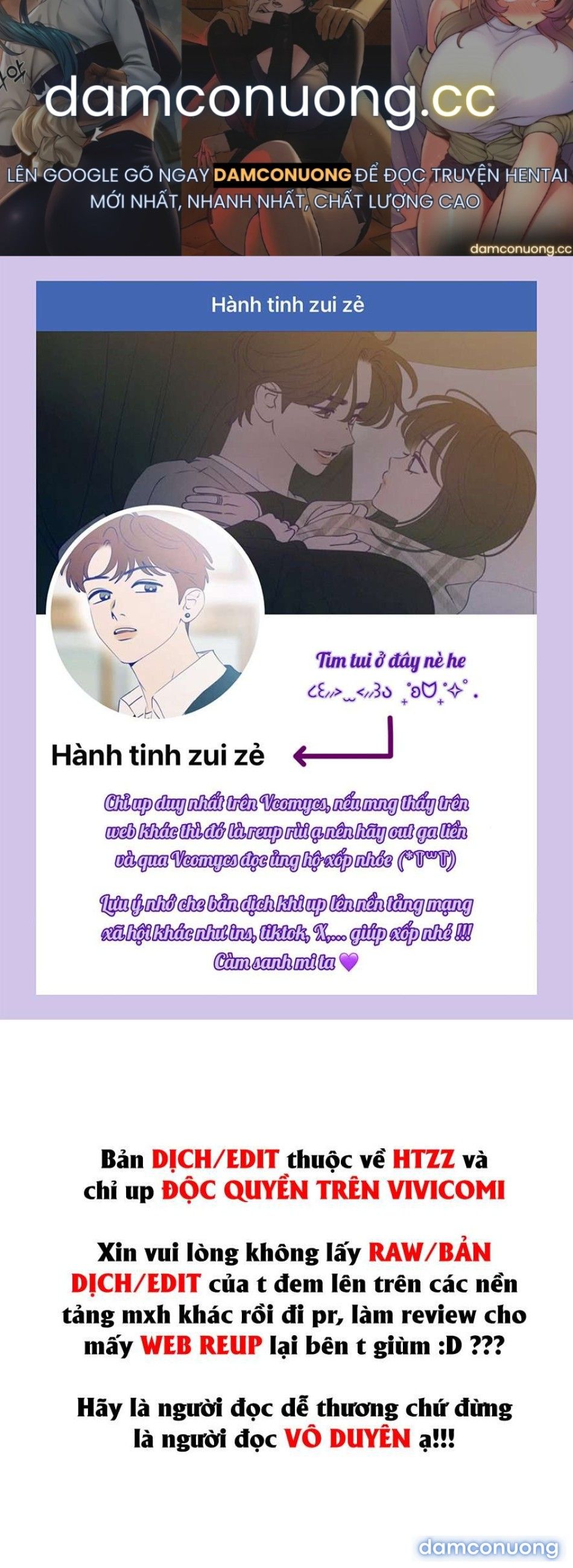 đọc truyện 〖18+〗- Cẩn Thận Va Phải Tình Yêu Chương 26 ảnh 2 tại Thiên Thai Truyện