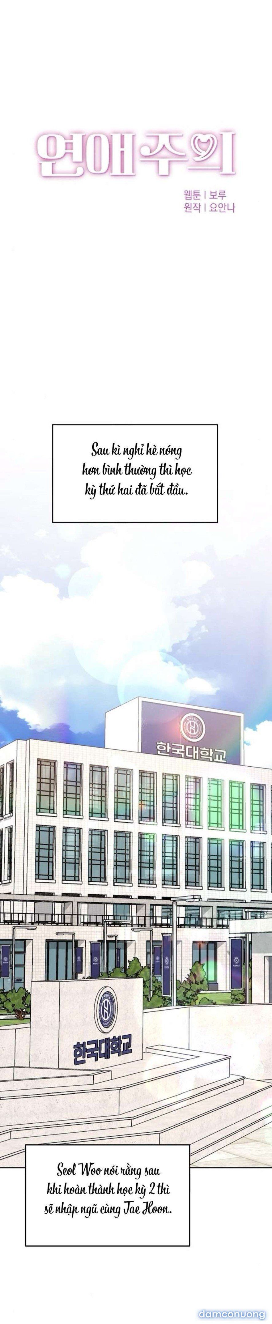 đọc truyện 〖18+〗- Cẩn Thận Va Phải Tình Yêu Chương 26 ảnh 18 tại Thiên Thai Truyện