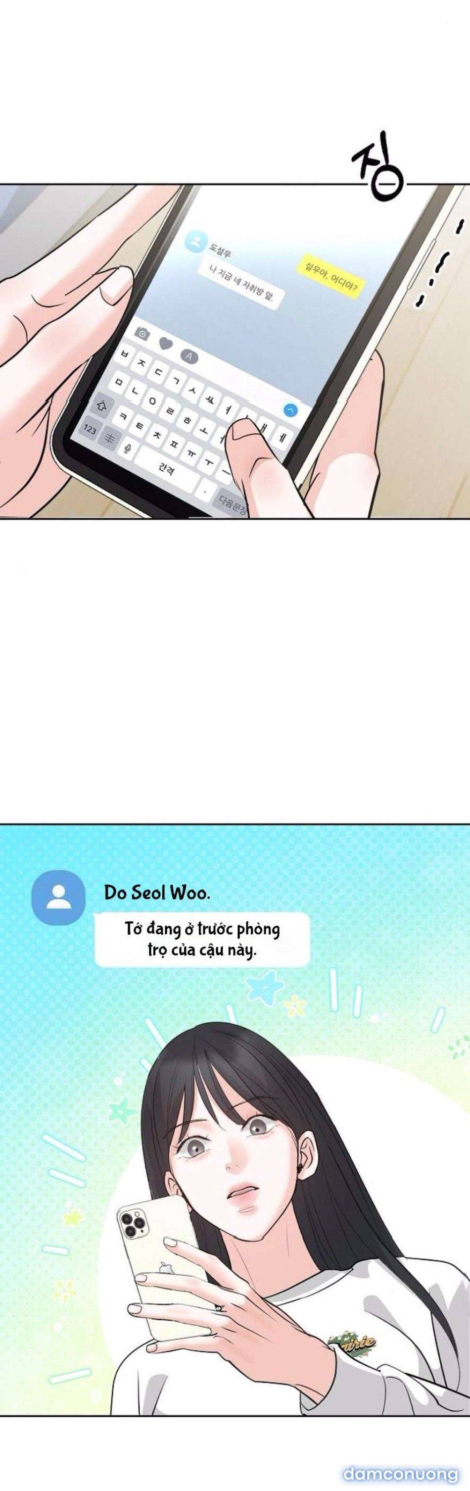 đọc truyện 〖18+〗- Cẩn Thận Va Phải Tình Yêu Chương 26 ảnh 26 tại Thiên Thai Truyện