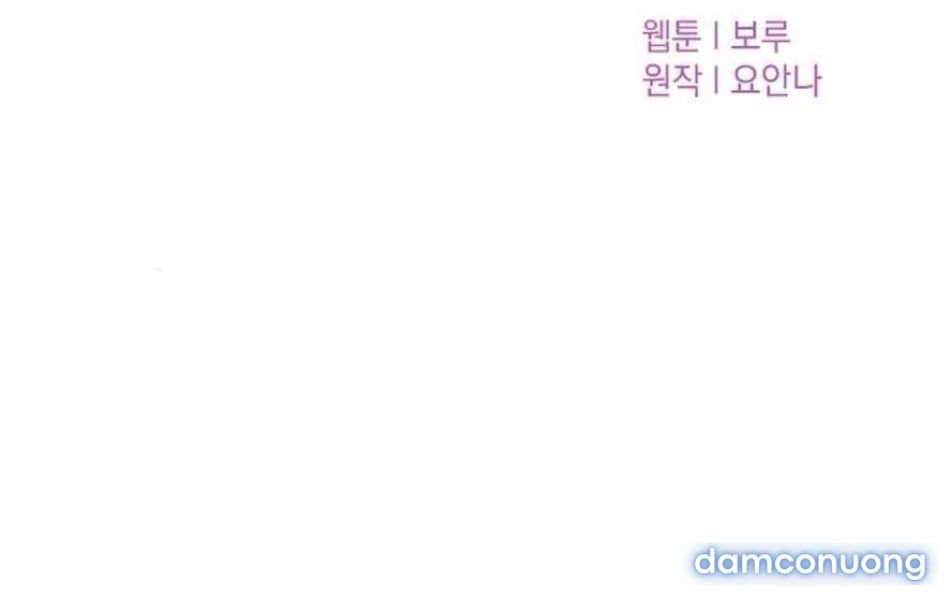 đọc truyện 〖18+〗- Cẩn Thận Va Phải Tình Yêu Chương 28 ảnh 71 tại Thiên Thai Truyện