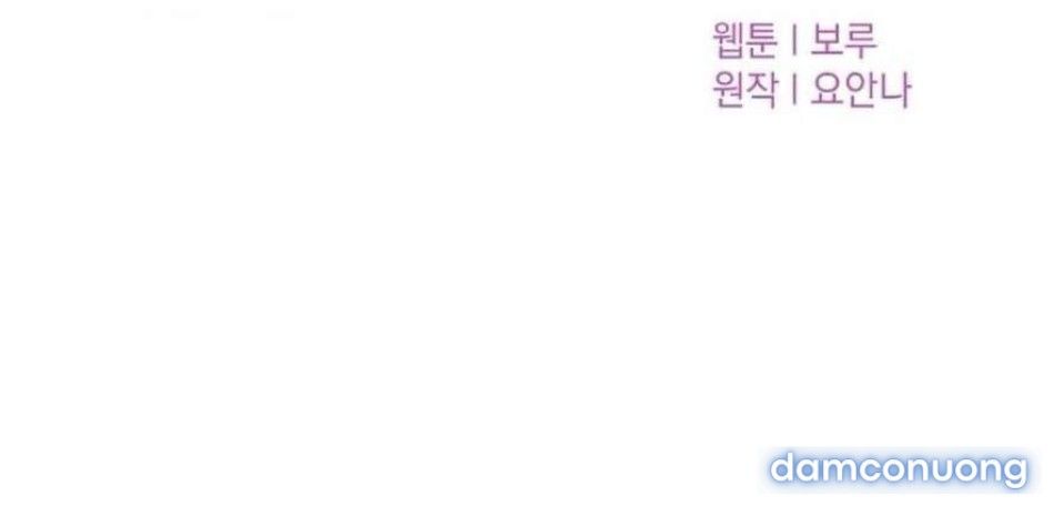 đọc truyện 〖18+〗- Cẩn Thận Va Phải Tình Yêu Chương 30 ảnh 56 tại Thiên Thai Truyện