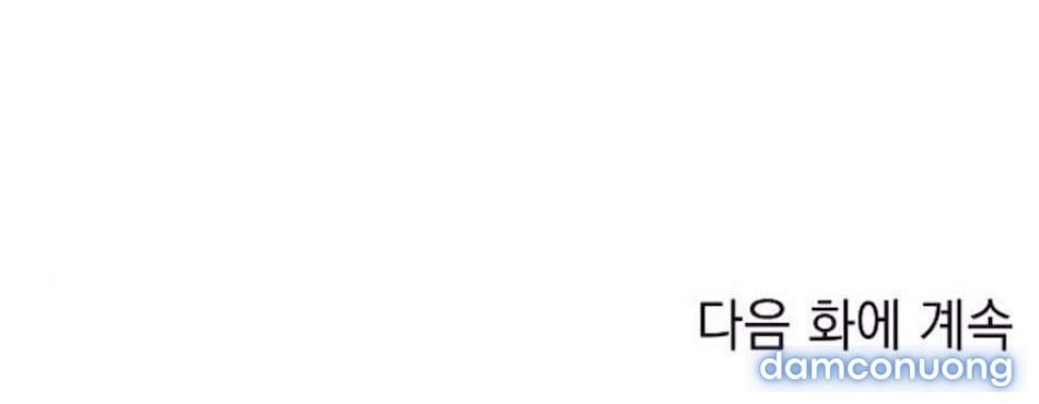 đọc truyện 〖18+〗- Cẩn Thận Va Phải Tình Yêu Chương 30 ảnh 89 tại Thiên Thai Truyện