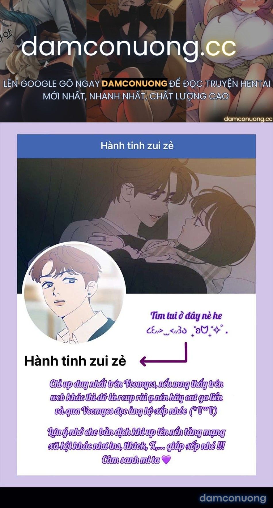 đọc truyện 〖18+〗- Cẩn Thận Va Phải Tình Yêu Chương 31 ảnh 2 tại Thiên Thai Truyện