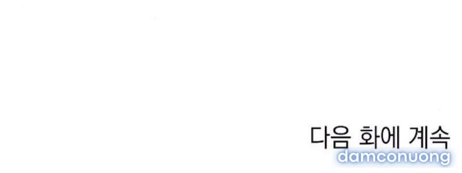 đọc truyện 〖18+〗- Cẩn Thận Va Phải Tình Yêu Chương 31 ảnh 137 tại Thiên Thai Truyện