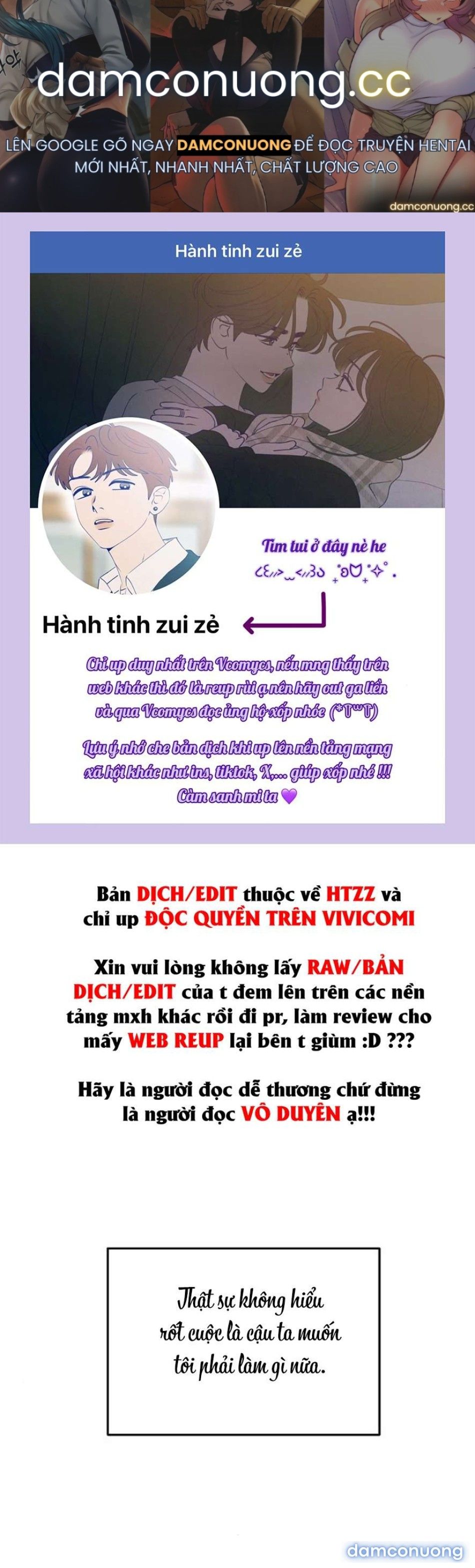 đọc truyện 〖18+〗- Cẩn Thận Va Phải Tình Yêu Chương 33 ảnh 2 tại Thiên Thai Truyện