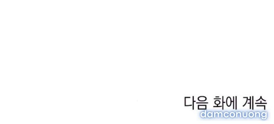 đọc truyện 〖18+〗- Cẩn Thận Va Phải Tình Yêu Chương 34 ảnh 102 tại Thiên Thai Truyện