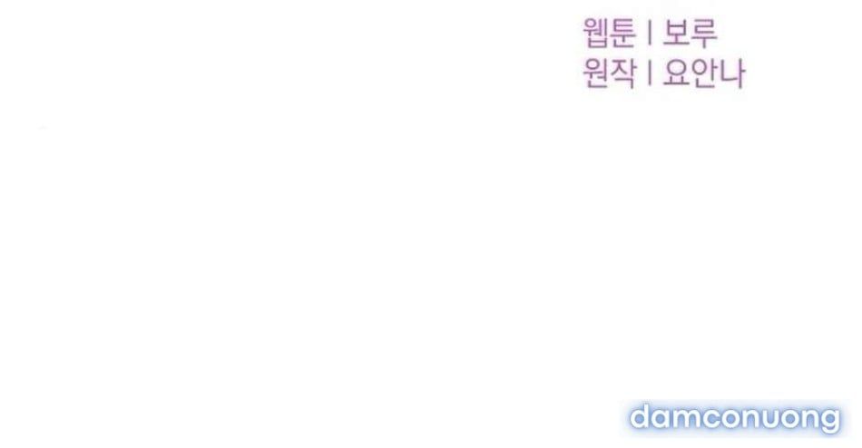 đọc truyện 〖18+〗- Cẩn Thận Va Phải Tình Yêu Chương 34 ảnh 23 tại Thiên Thai Truyện