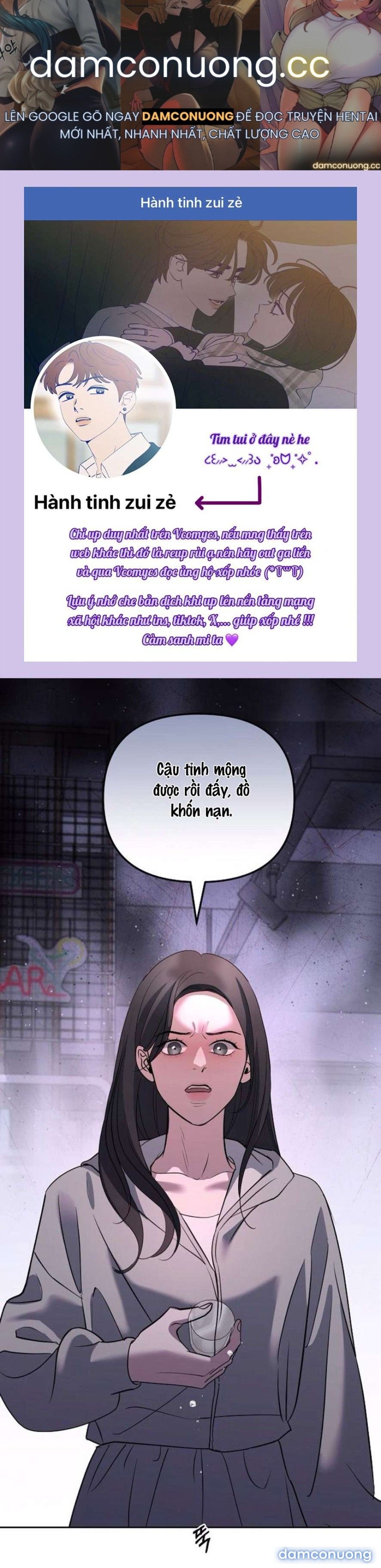 đọc truyện 〖18+〗- Cẩn Thận Va Phải Tình Yêu Chương 35 ảnh 2 tại Thiên Thai Truyện