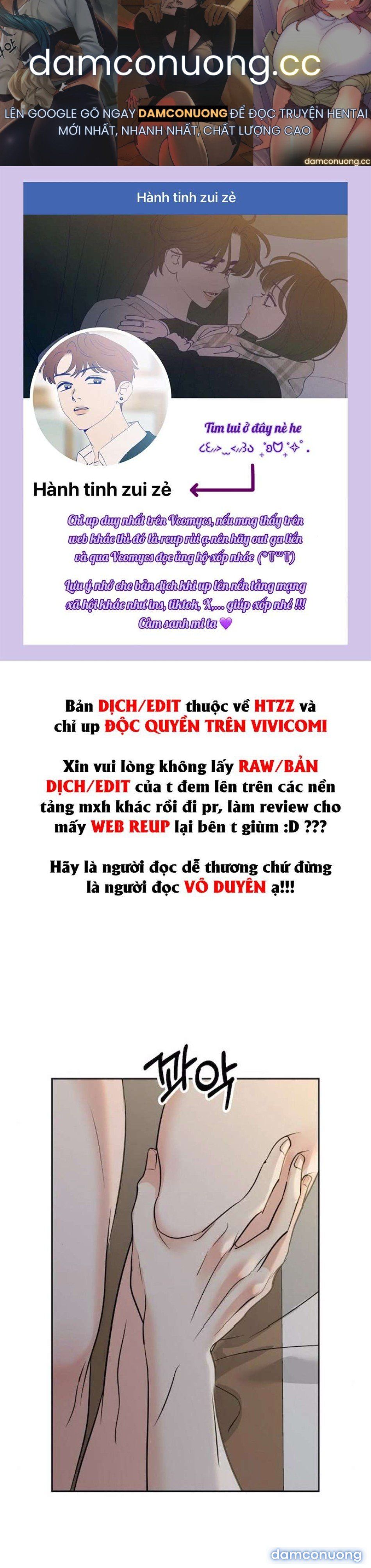 đọc truyện 〖18+〗- Cẩn Thận Va Phải Tình Yêu Chương 36 ảnh 2 tại Thiên Thai Truyện