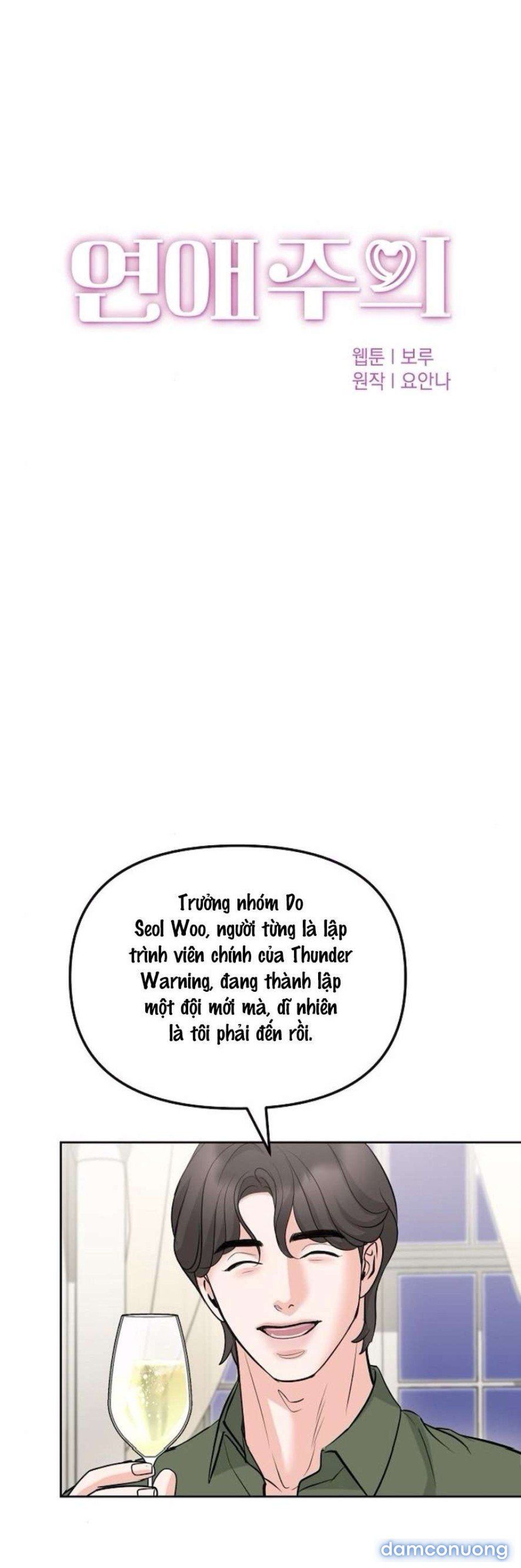 đọc truyện 〖18+〗- Cẩn Thận Va Phải Tình Yêu Chương 37 ảnh 14 tại Thiên Thai Truyện