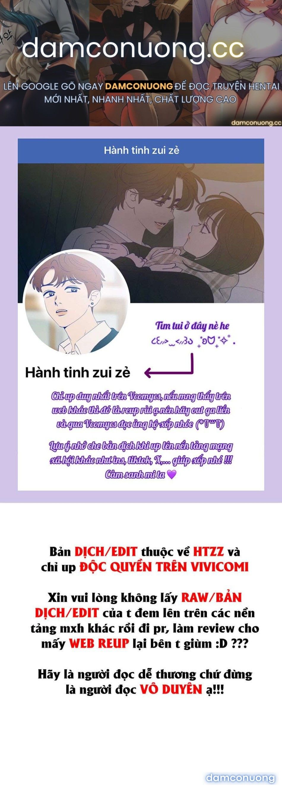 đọc truyện 〖18+〗- Cẩn Thận Va Phải Tình Yêu Chương 39 ảnh 2 tại Thiên Thai Truyện