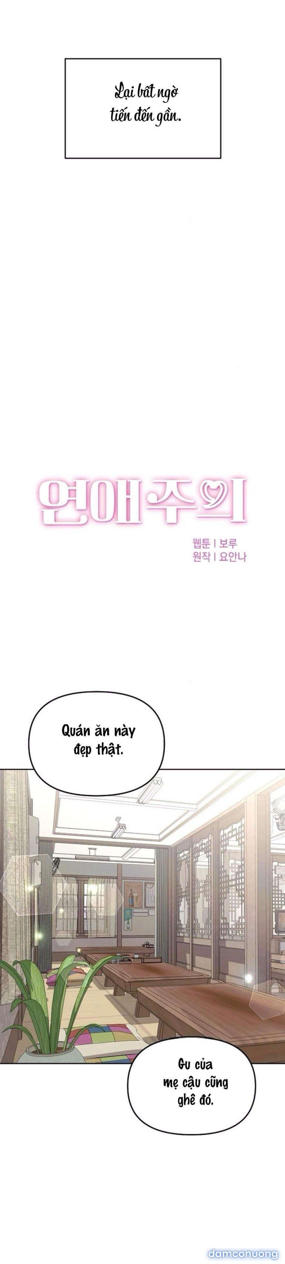 đọc truyện 〖18+〗- Cẩn Thận Va Phải Tình Yêu Chương 9 ảnh 17 tại Thiên Thai Truyện