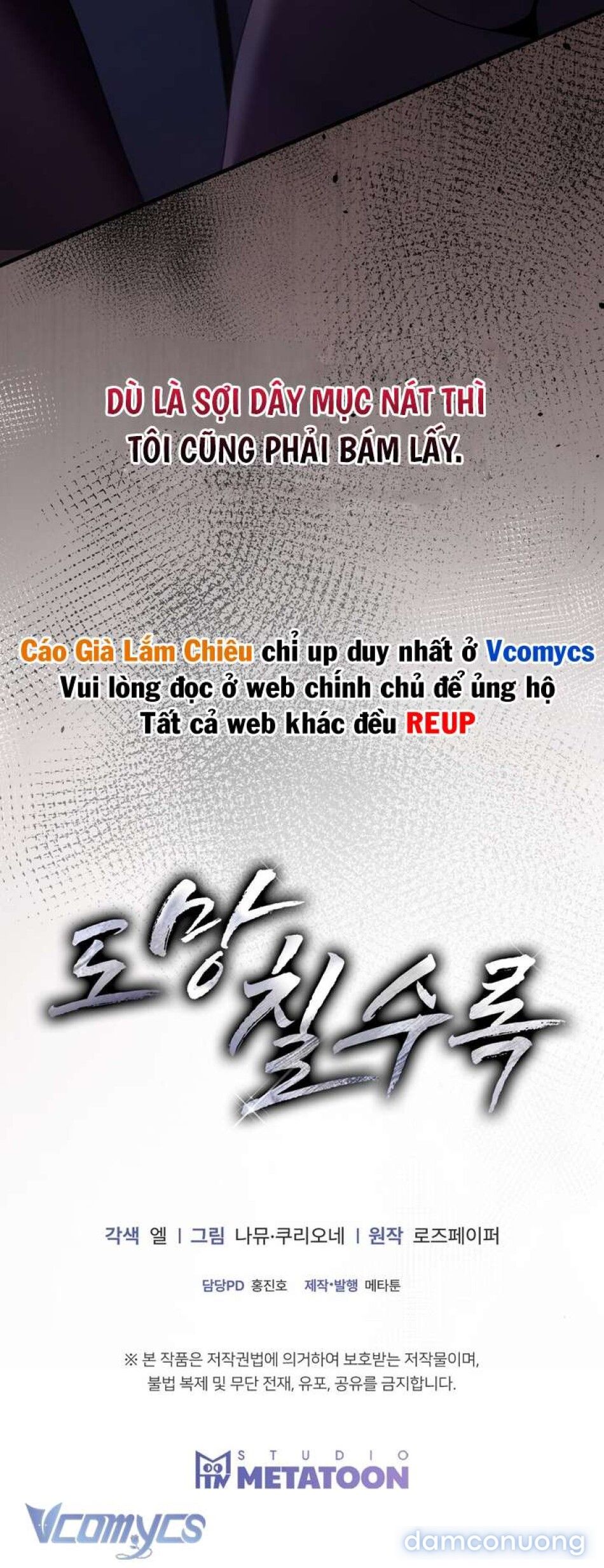 đọc truyện [18+] Càng Trốn Chạy Chương 21 ảnh 9 tại Thiên Thai Truyện