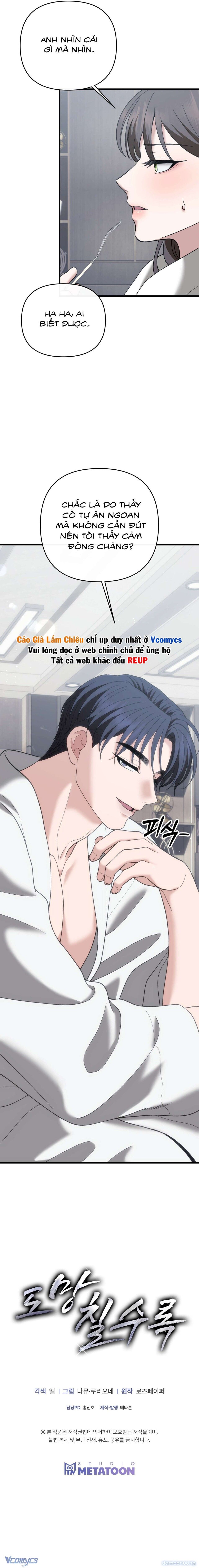 đọc truyện [18+] Càng Trốn Chạy Chương 26 ảnh 16 tại Thiên Thai Truyện