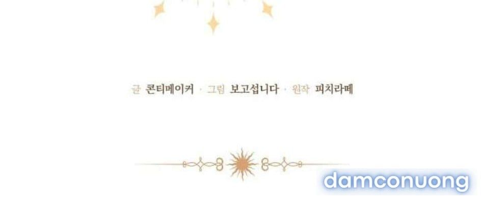 đọc truyện 〖18+〗- Cánh Hoa Ướt Đẫm Của Thánh Nữ Chương 14 ảnh 24 tại Thiên Thai Truyện