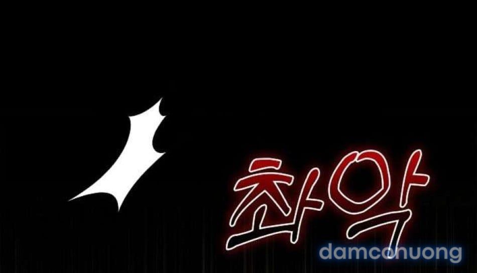 đọc truyện 〖18+〗- Cánh Hoa Ướt Đẫm Của Thánh Nữ Chương 14 ảnh 45 tại Thiên Thai Truyện