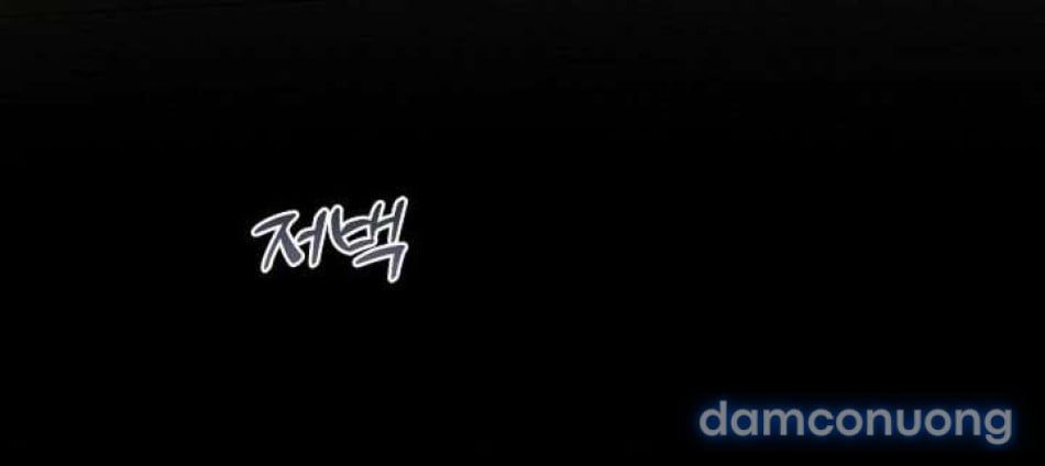 đọc truyện 〖18+〗- Cánh Hoa Ướt Đẫm Của Thánh Nữ Chương 14 ảnh 63 tại Thiên Thai Truyện