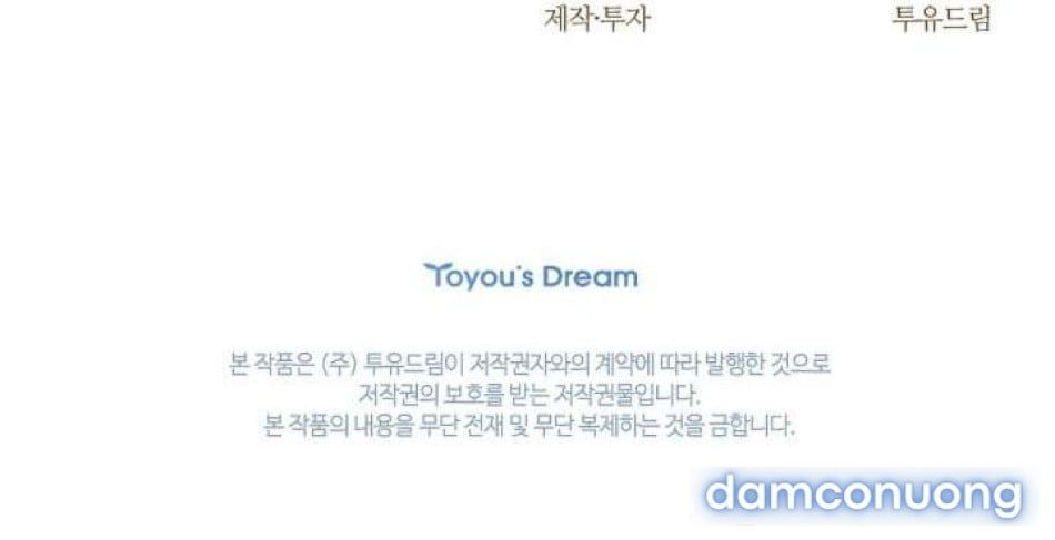 đọc truyện 〖18+〗- Cánh Hoa Ướt Đẫm Của Thánh Nữ Chương 14 ảnh 92 tại Thiên Thai Truyện