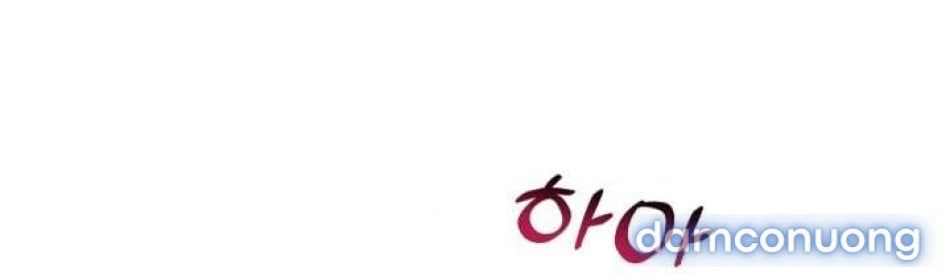 đọc truyện 〖18+〗- Cánh Hoa Ướt Đẫm Của Thánh Nữ Chương 15 ảnh 27 tại Thiên Thai Truyện