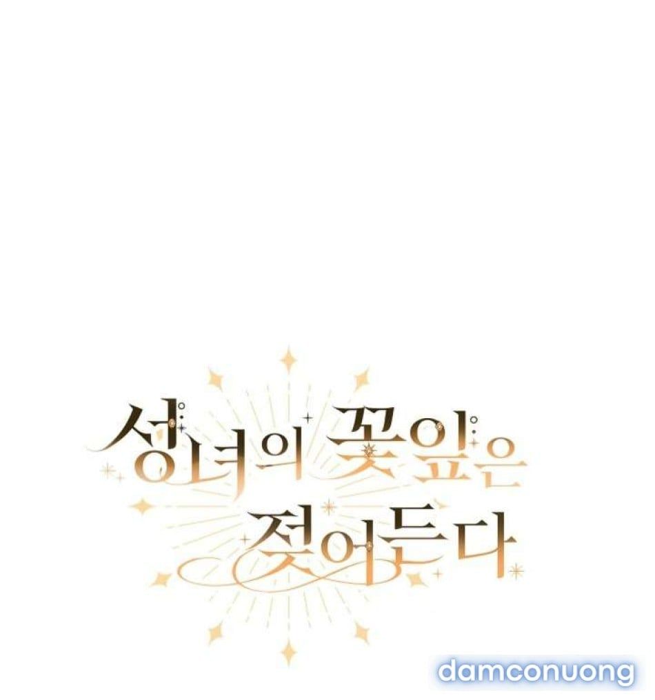 đọc truyện 〖18+〗- Cánh Hoa Ướt Đẫm Của Thánh Nữ Chương 15 ảnh 31 tại Thiên Thai Truyện