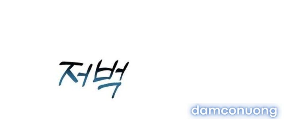 đọc truyện 〖18+〗- Cánh Hoa Ướt Đẫm Của Thánh Nữ Chương 15 ảnh 9 tại Thiên Thai Truyện