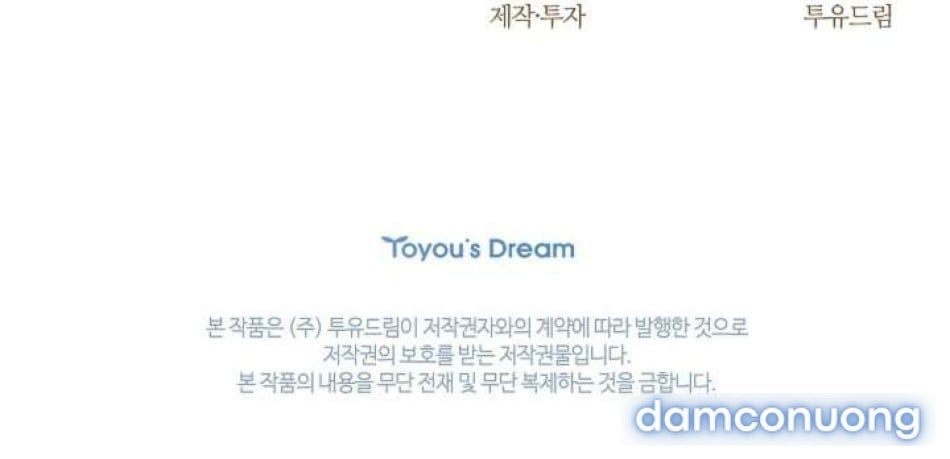 đọc truyện 〖18+〗- Cánh Hoa Ướt Đẫm Của Thánh Nữ Chương 15 ảnh 86 tại Thiên Thai Truyện