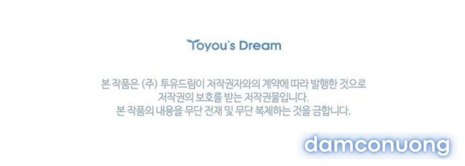 đọc truyện 〖18+〗- Cánh Hoa Ướt Đẫm Của Thánh Nữ Chương 3 ảnh 14 tại Thiên Thai Truyện