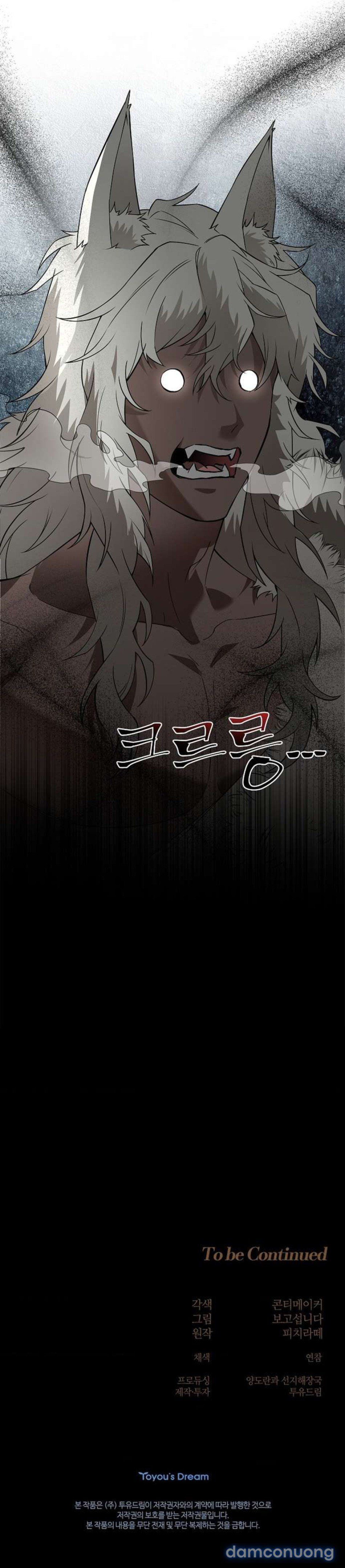 đọc truyện 〖18+〗- Cánh Hoa Ướt Đẫm Của Thánh Nữ Chương 8 ảnh 14 tại Thiên Thai Truyện