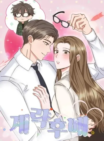 đọc truyện 〖18+〗- Cấp Dưới Xảo Quyệt Thiên Thai Truyện
