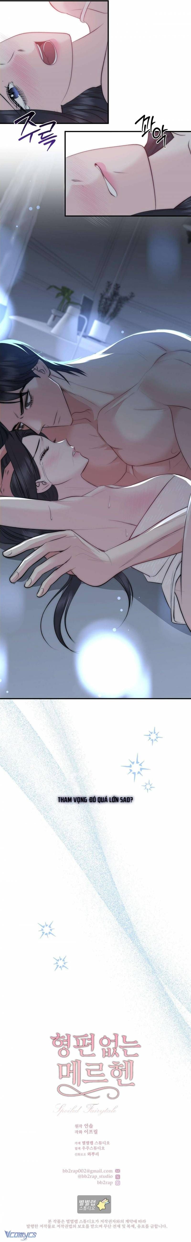 đọc truyện [18+] Câu Chuyện Cổ Tích Tồi Tệ Chương 27 ảnh 11 tại Thiên Thai Truyện