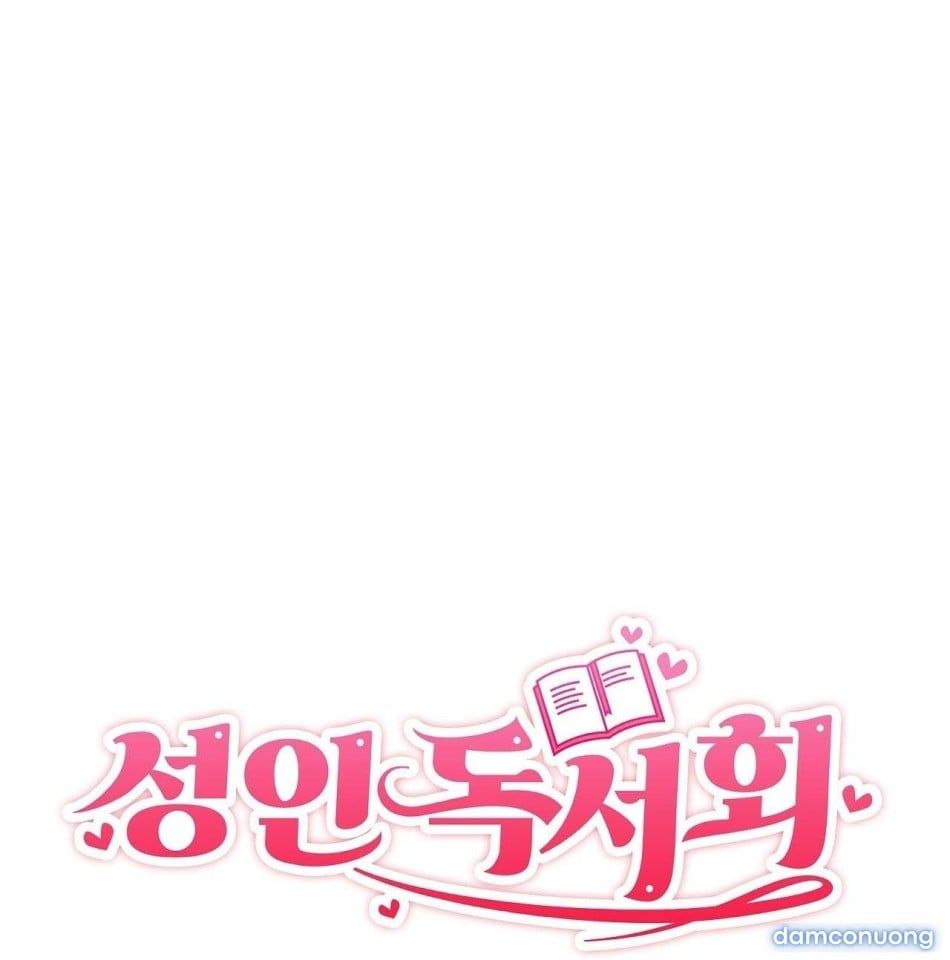 đọc truyện 〖18+〗- Câu Lạc Bộ Đọc Sách Người Lớn Chương 20 ảnh 9 tại Thiên Thai Truyện