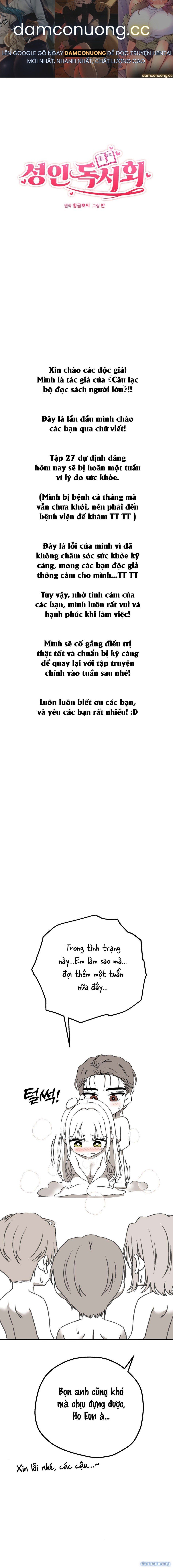 đọc truyện 〖18+〗- Câu Lạc Bộ Đọc Sách Người Lớn Chương 26.5 ảnh 2 tại Thiên Thai Truyện